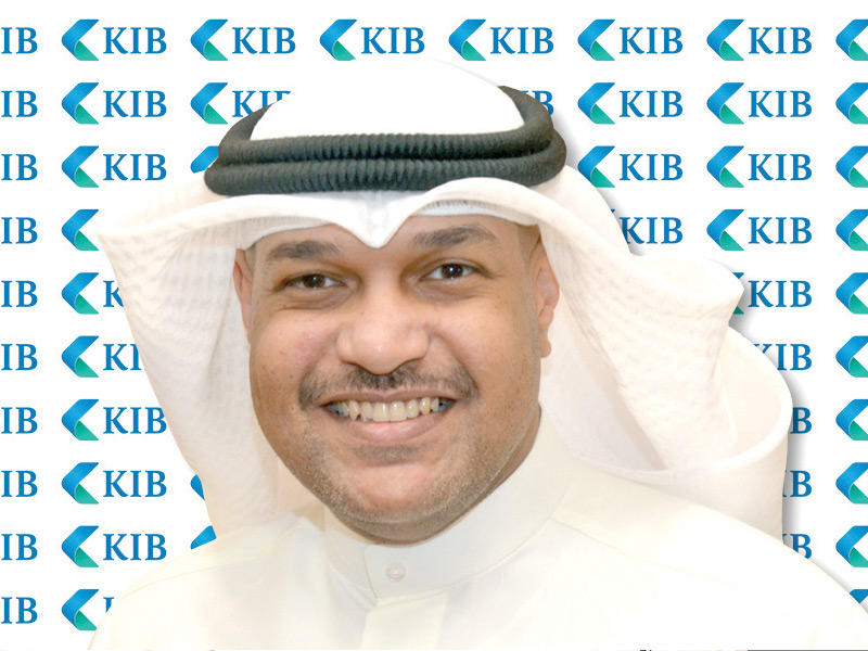 مدير أول عمليات الائتمان المصرفي للأفراد في «KIB» محمد العبيد