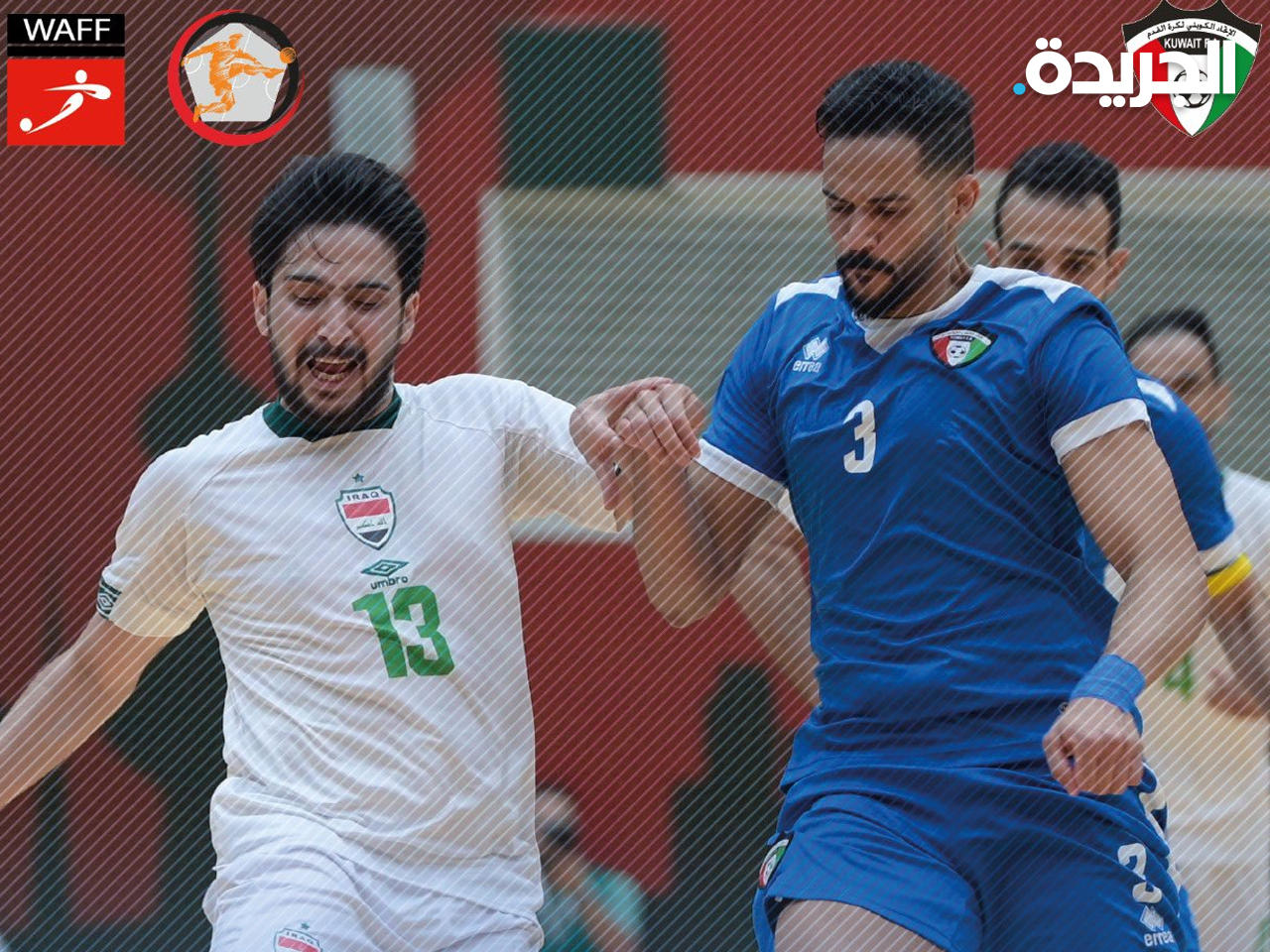 جانب من المباراة