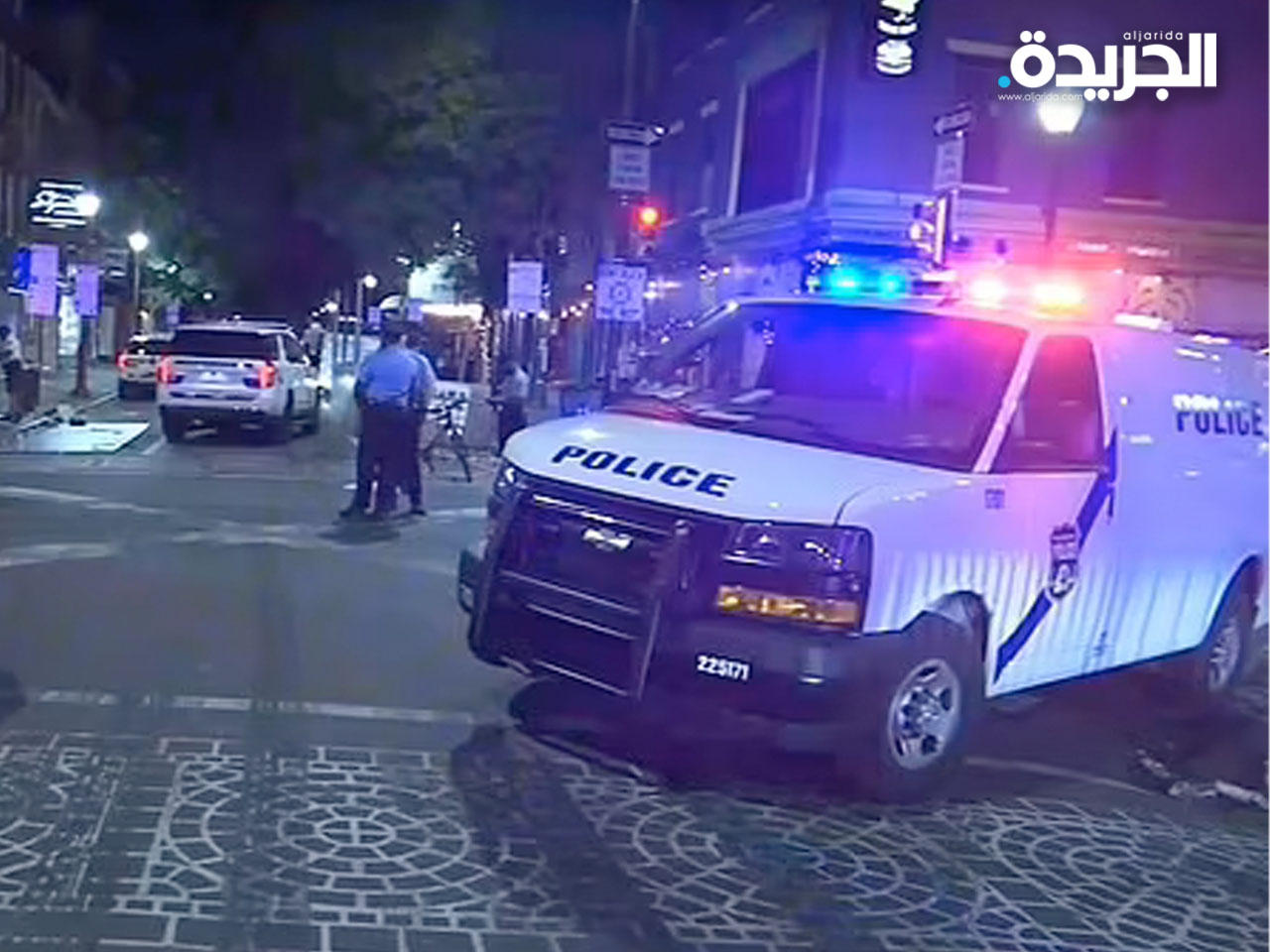 مقتل 3 في إطلاق نار بمدينة فيلادلفيا الأمريكية