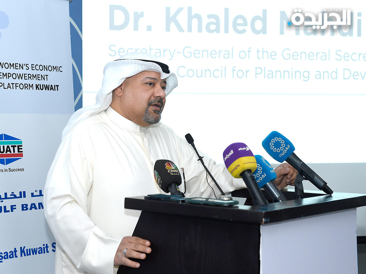 الأمين العام للأمانة العامة للمجلس الأعلى للتخطيط والتنمية د. خالد مهدي