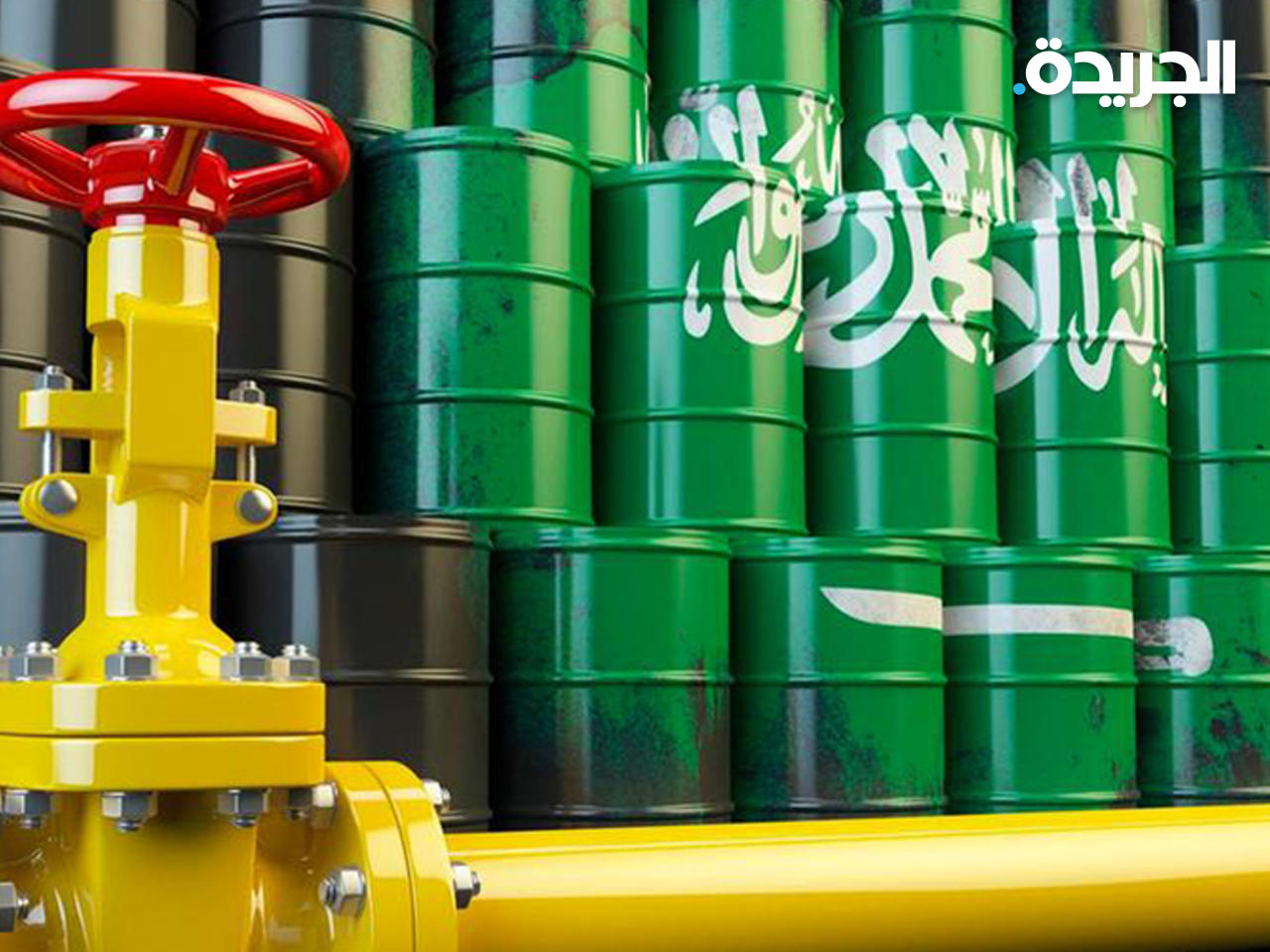 السعودية ترفع أسعار نفطها بأكثر من دولارين