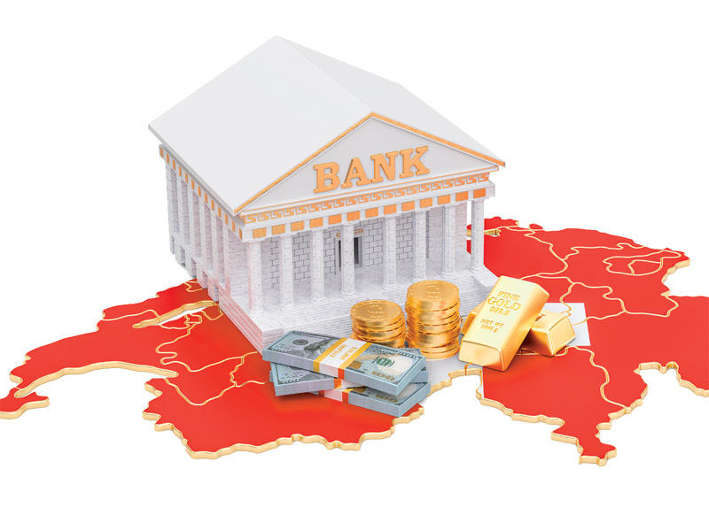 الاحتياطي الفدرالي يكبح التضخم بدعم قوي من المسؤولين