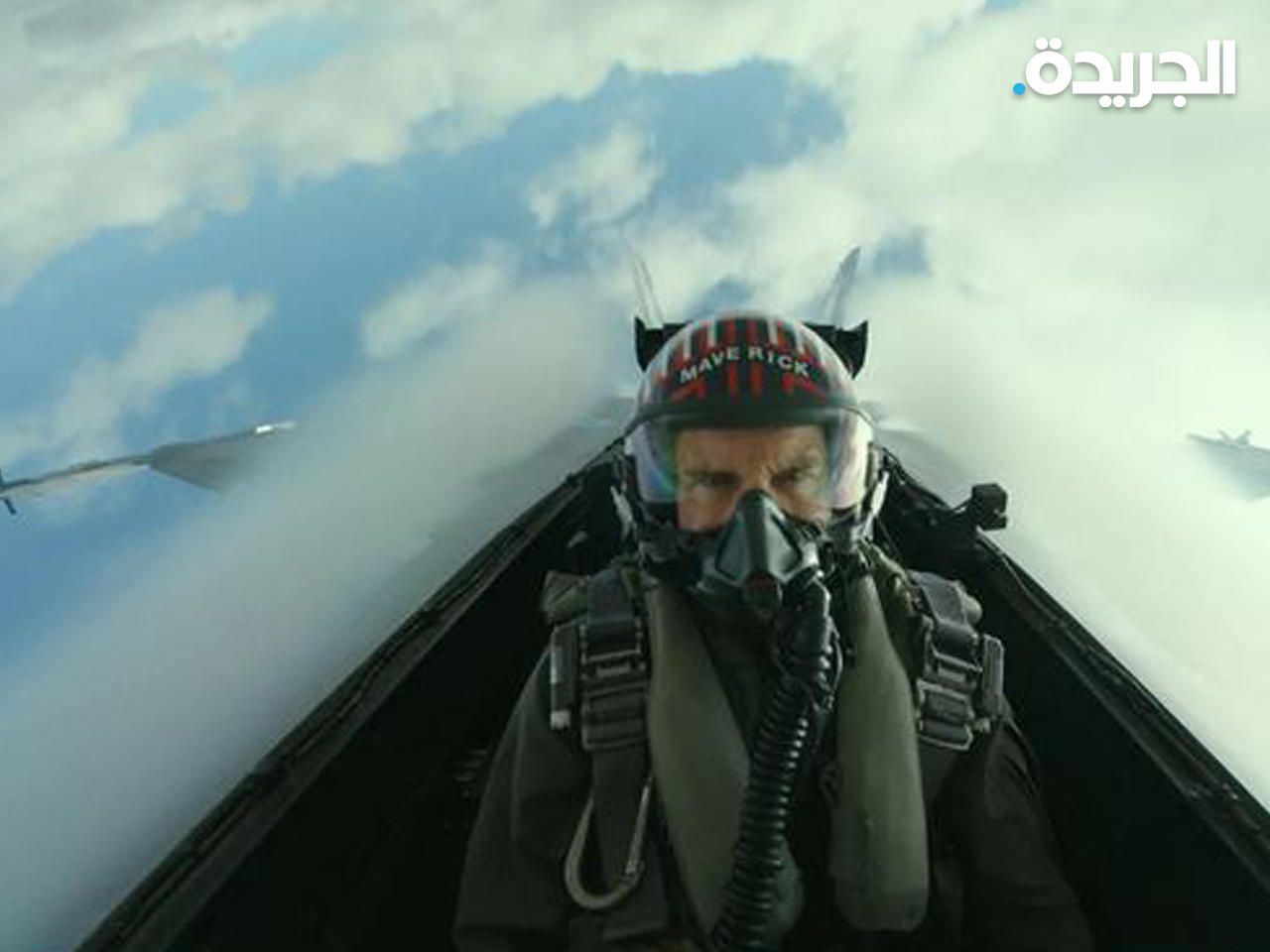 «توب جان: مافريك» يحتفط بصدارة إيرادات السينما في أمريكا الشمالية