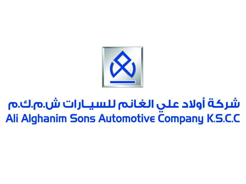 شعار شركة أولاد علي الغانم للسيارات