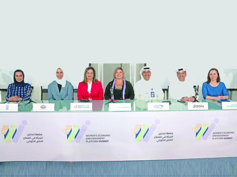 جانب من المؤتمر الصحافي