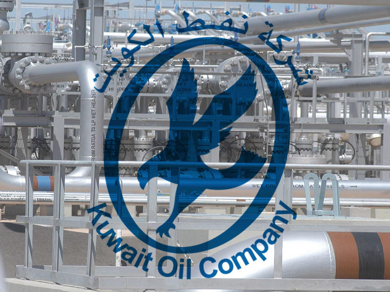 شركة نفط الكويت 