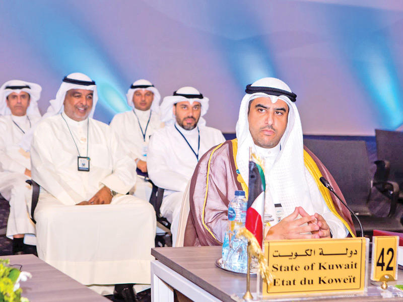 مشاركة الكويت في المؤتمر