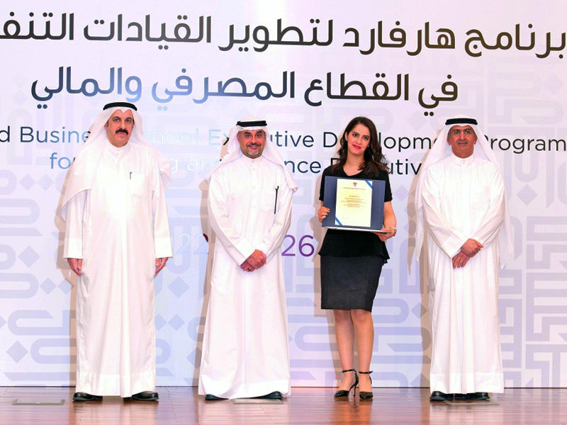 جانب من التكريم