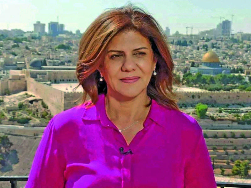 الشهيدة شيرين أبو عاقلة