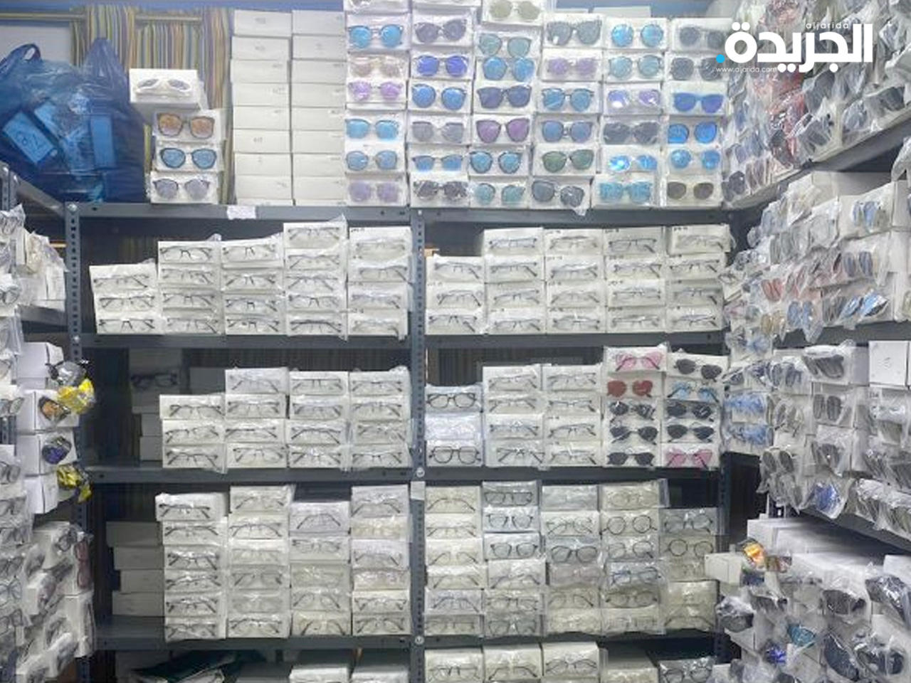 مخزن المحل المضبوط