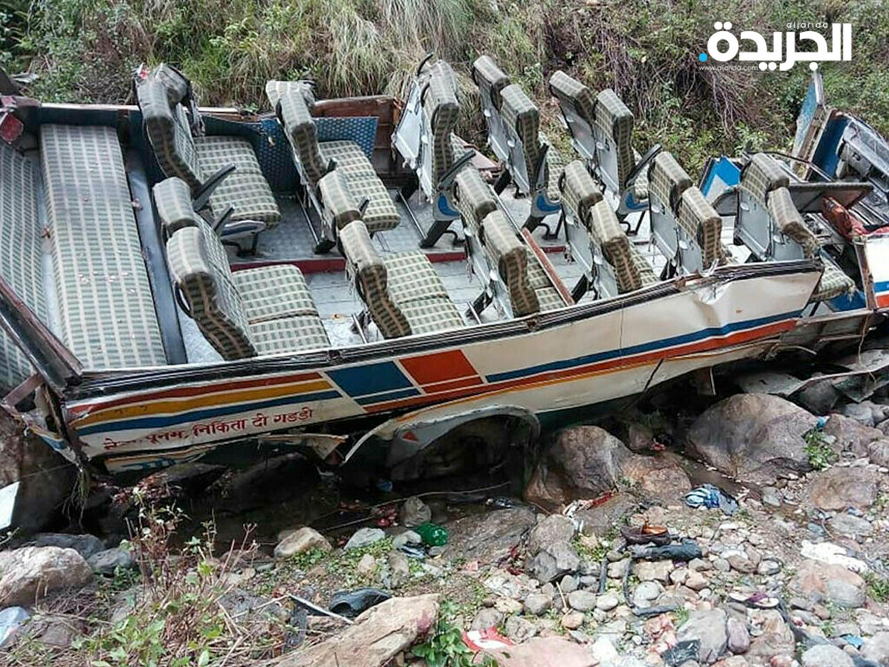 موقع الحادث