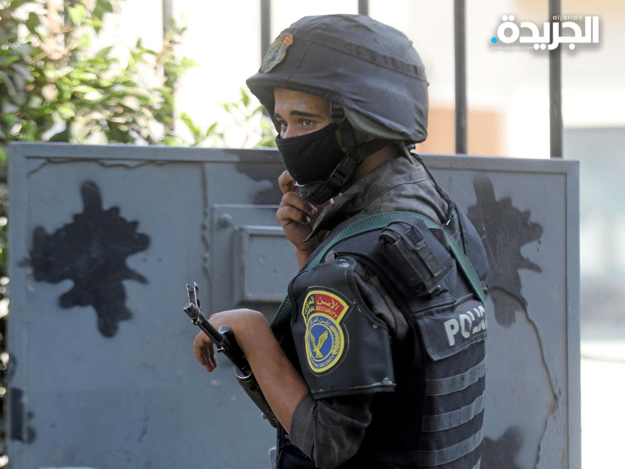 الشرطة المصرية