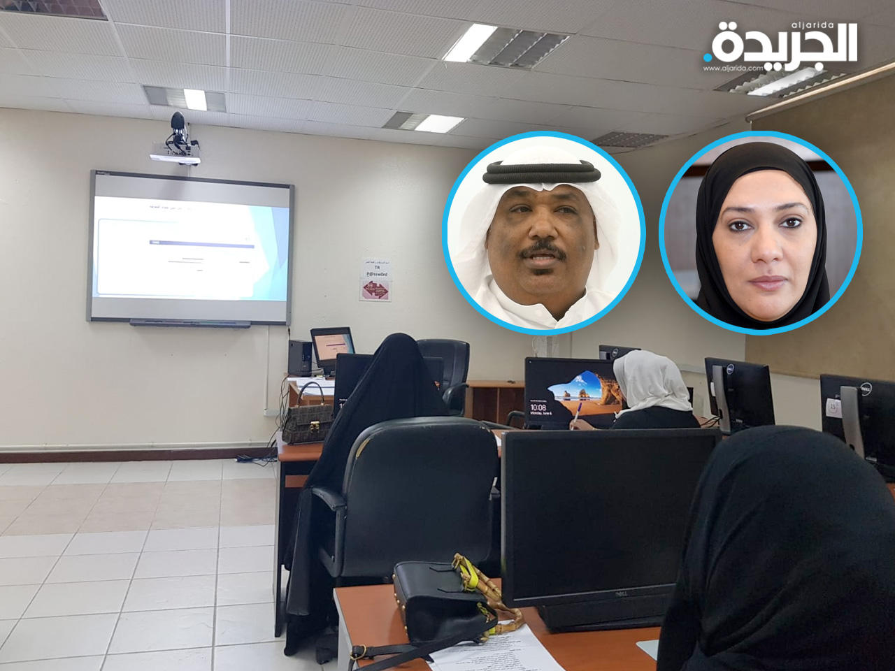 وكيلة قطاع الشؤون الإدارية بوزارة التربية رجاء بوعركي ومدير إدارة التطوير والتنمية بوزارة التربية فيصل الجطيلي