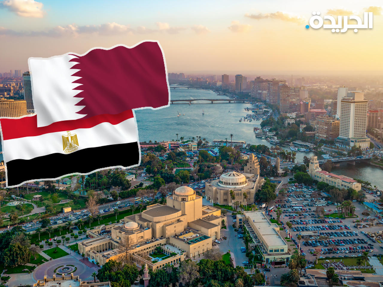 مصر تطرح 50 فرصة استثمارية على رجال الأعمال القطريين