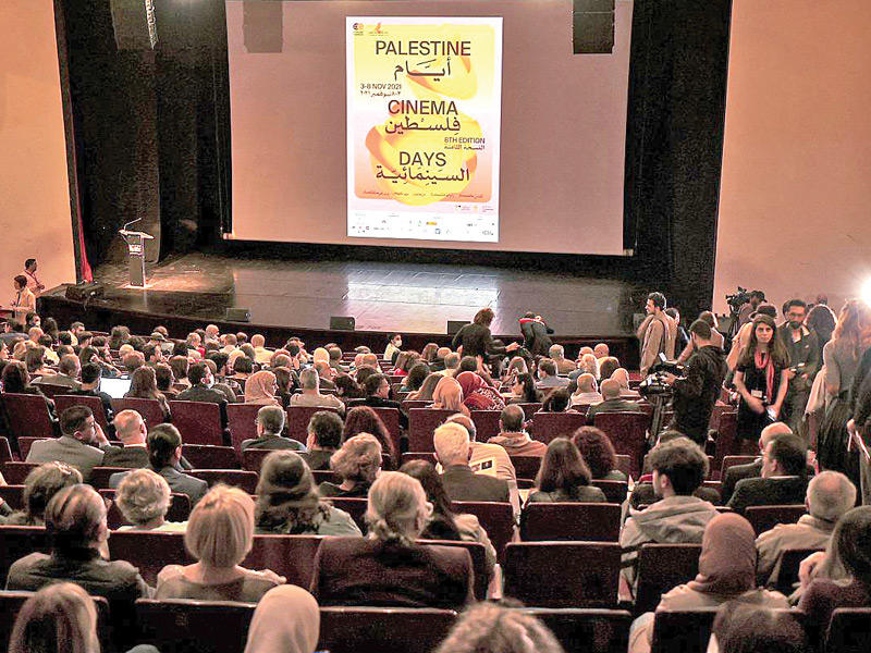 من أجواء الدورة السابقة لأيام فلسطين السينمائية