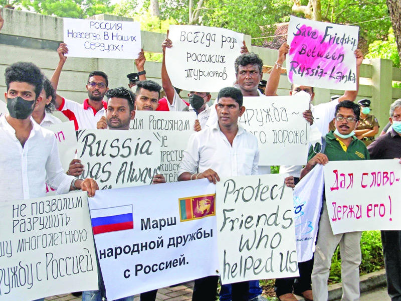 بعض من المتظاهرين 