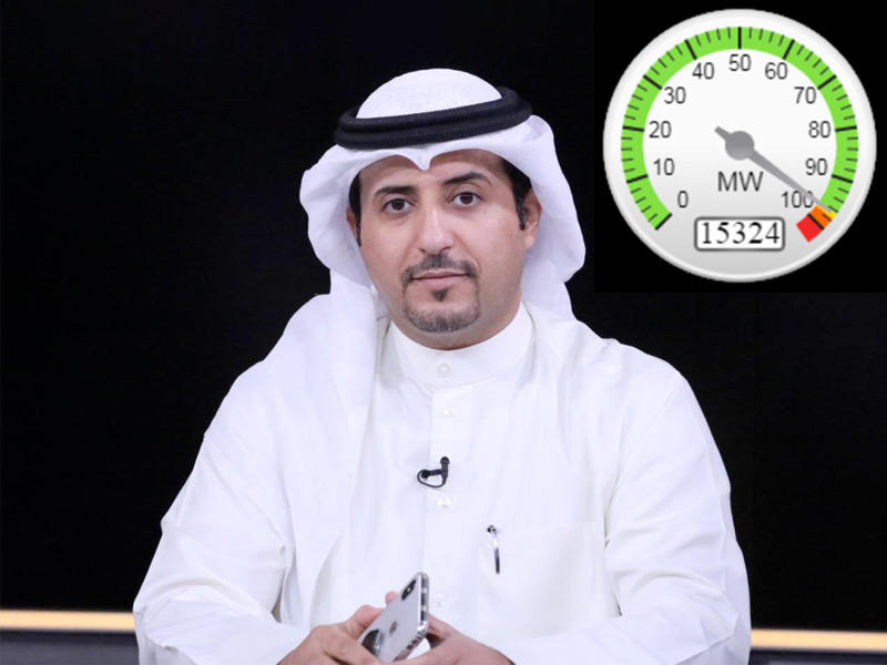 مراقب التنبؤات الجوية عبدالعزيز القراوي