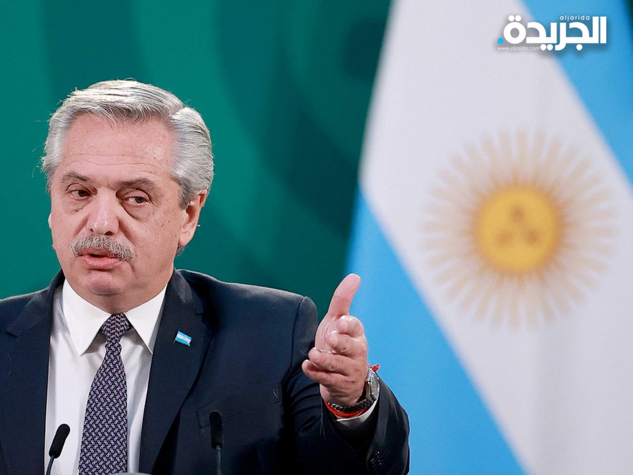 الرئيس الارجنتيني ألبرتو فرنانديز