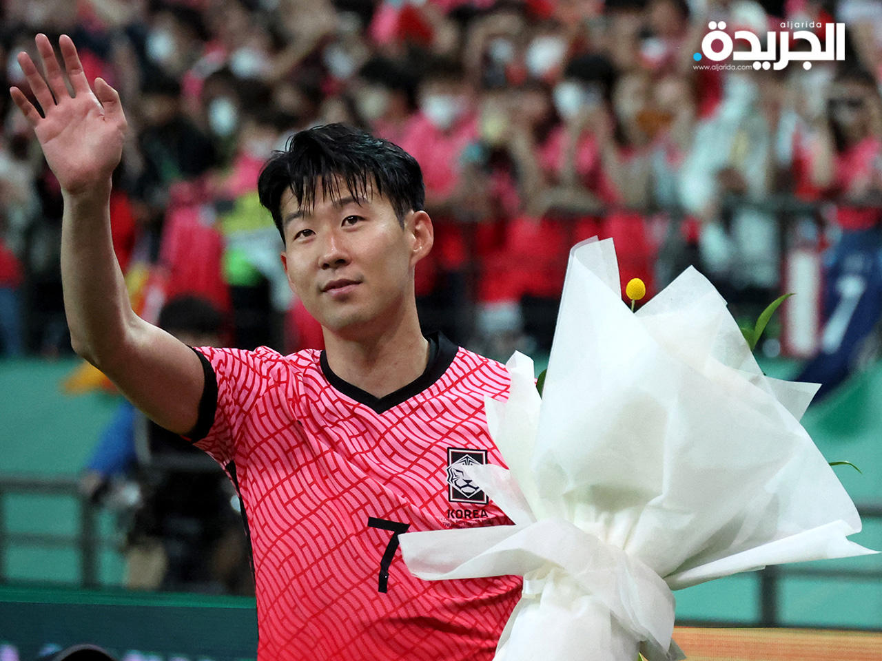 سون هيونغ-مين