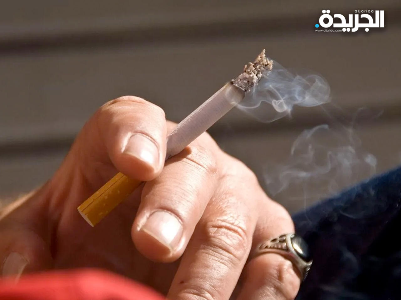 تدخين - أرشيفية