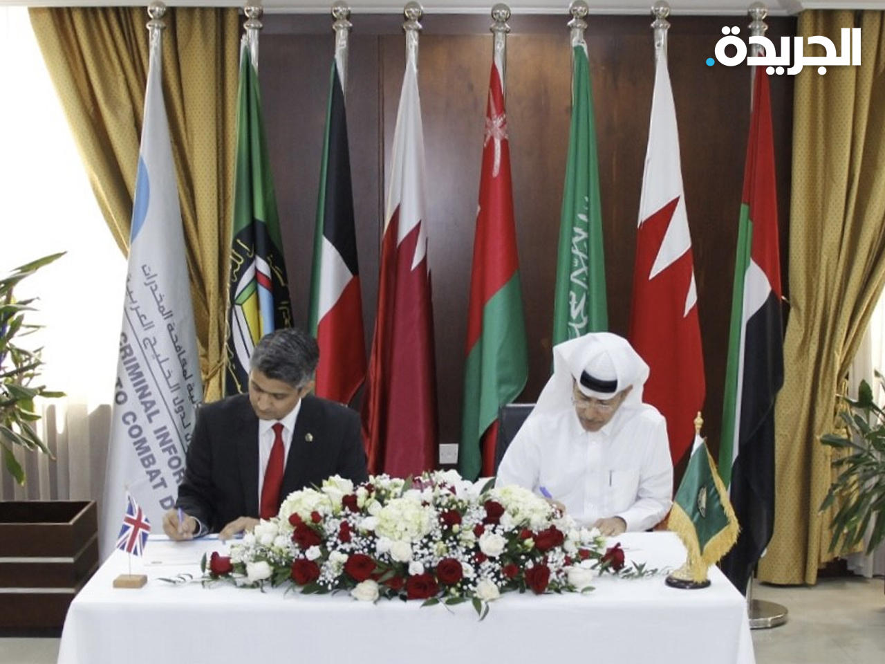 جانب من توقيع الاتفاقية