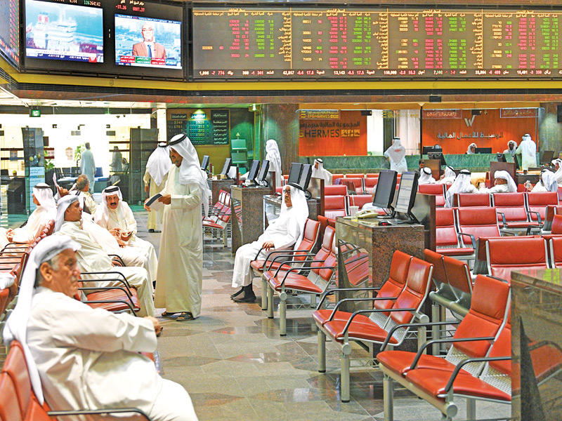 بورصة الكويت 