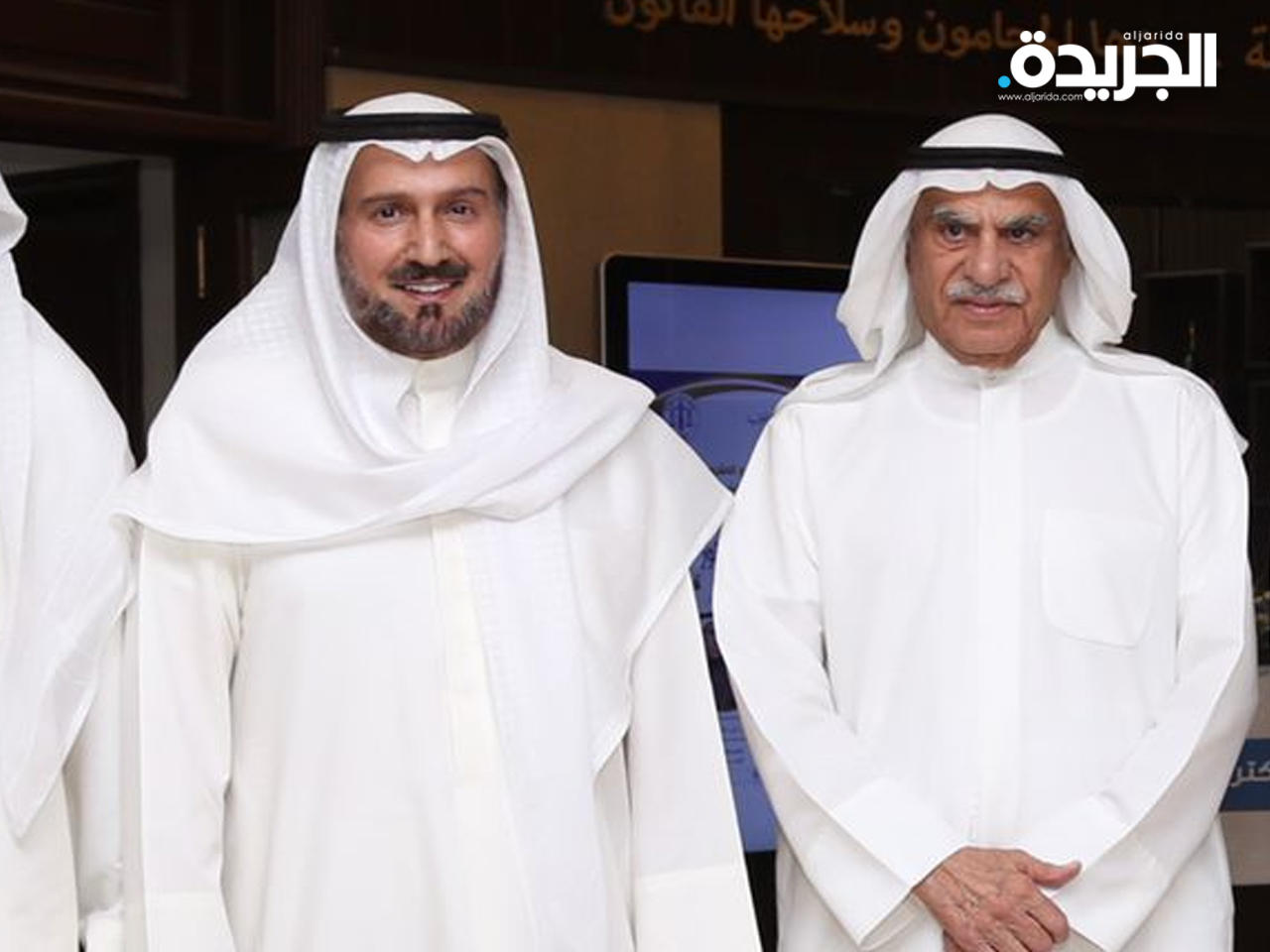 أحمد السعدون ووليد الجري