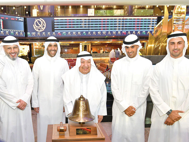 رجل الأعمال علي الغانم يقرع جرس الإدراج