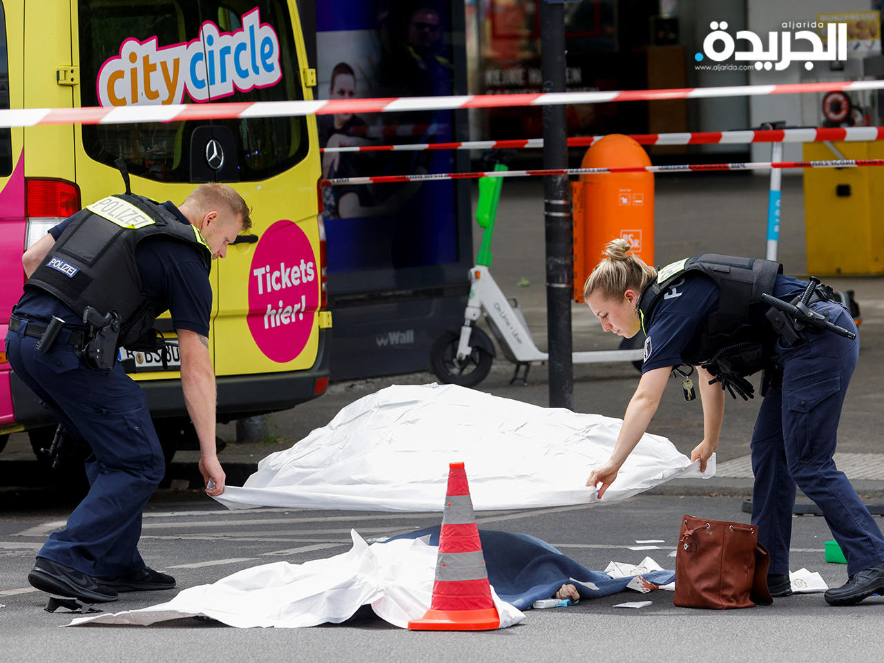 موقع الحادث