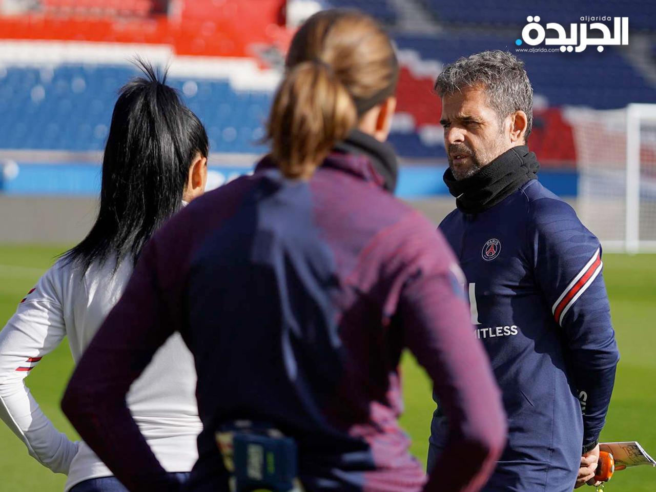 مدرب الفريق النسائي لباريس سان جيرمان