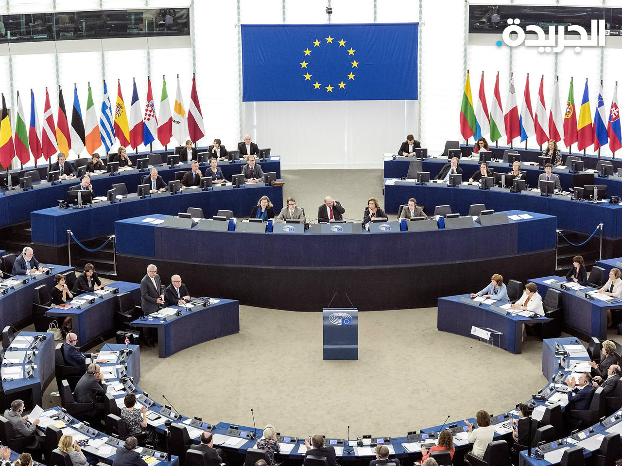 البرلمان الأوروبي