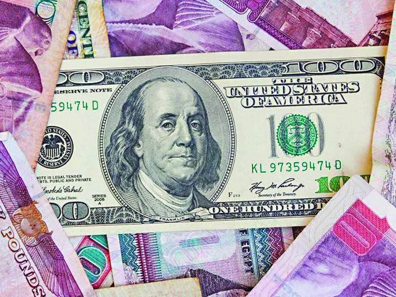 تراجع الجنيه مقابل الدولار