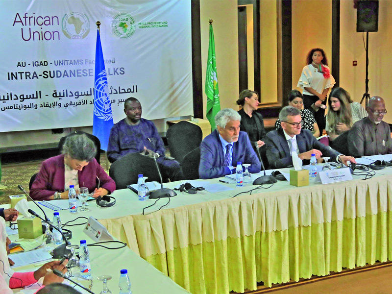 من أحد جلسات الحوار الوطني