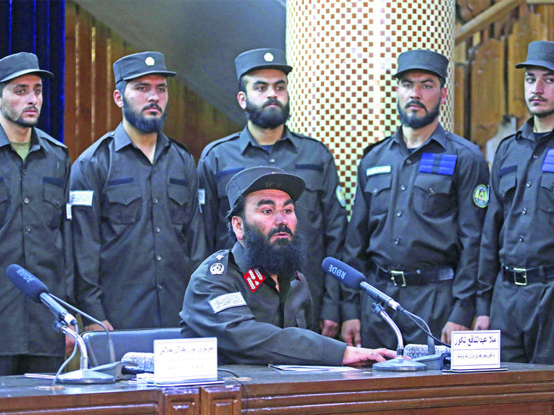 قوات الأمن الأفغانية