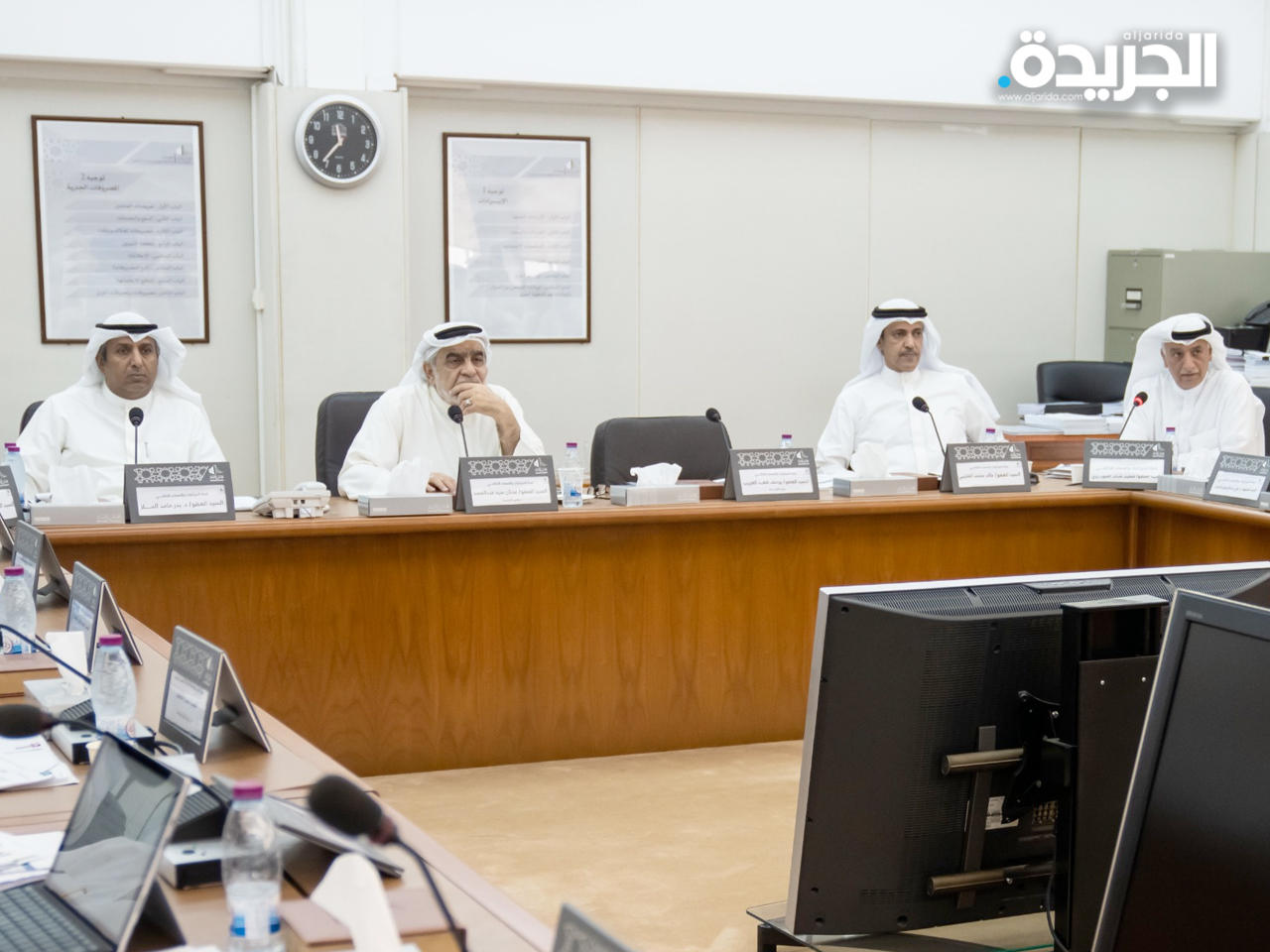 جانب من اجتماع لجنة الميزانيات والحساب الختامي