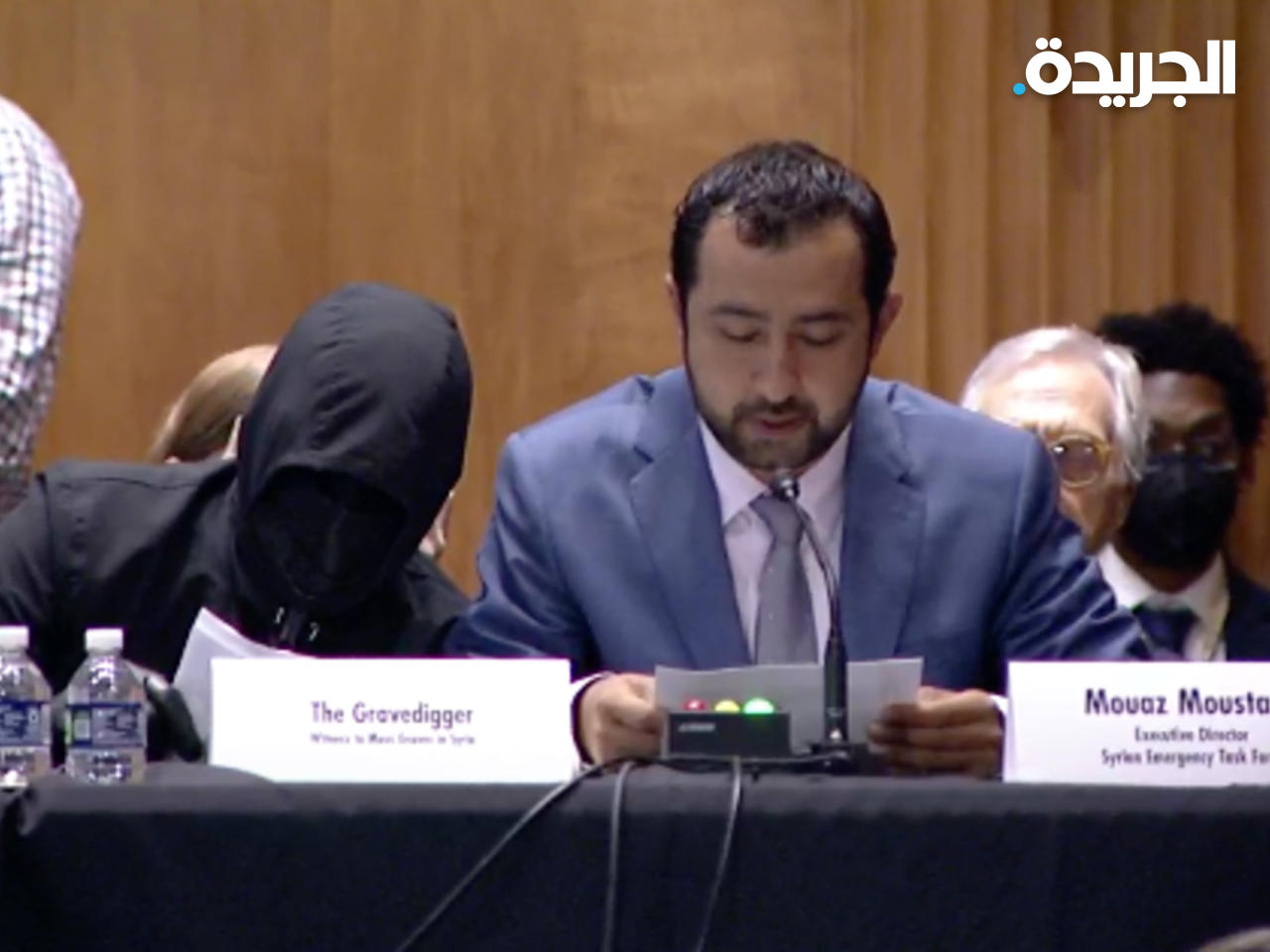 «حفار القبور» السوري أمام الكونغرس: دفنت أطفالاً عذبوا حتى الموت