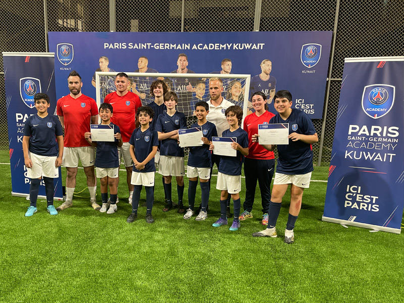  أكاديمية باريس سان جرمان