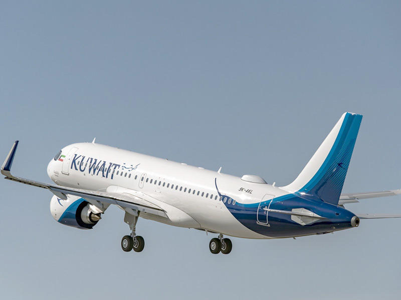 شركة الخطوط الجوية الكويتية 