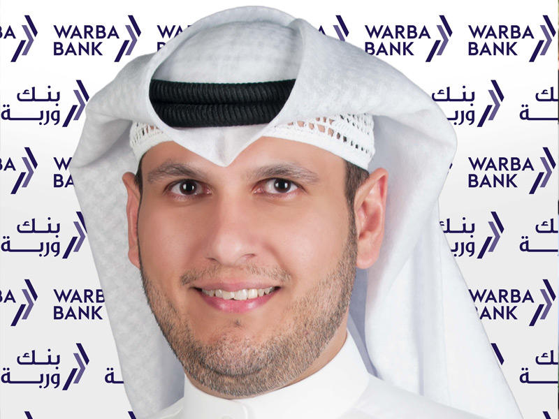 مدير منطقة المجموعة المصرفية للأفراد أحمد المطوع