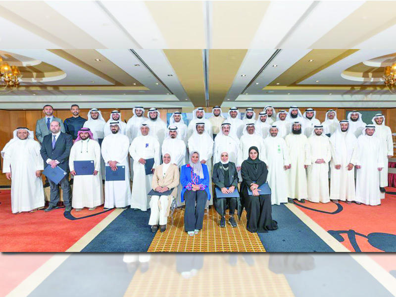 لقطة جماعية خلال التكريم