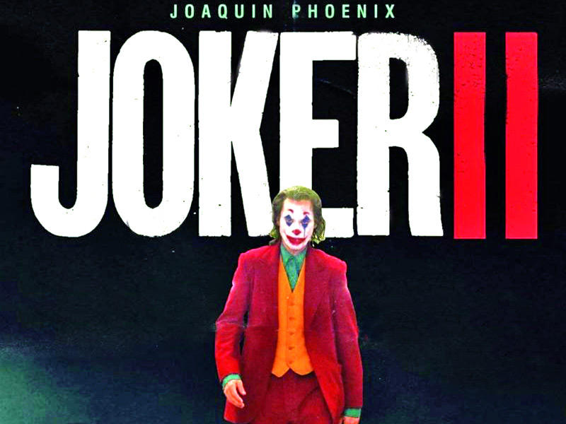 ملصق الفيلم