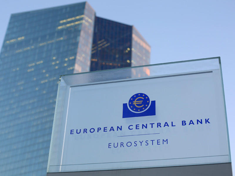 البنك المركزي الأوروبي