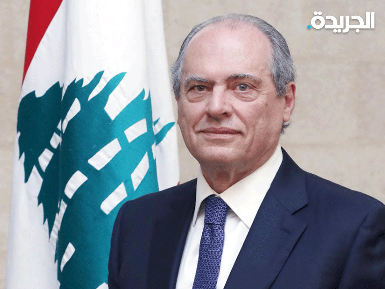 نائب رئيس الوزراء اللبناني سعادة الشامي