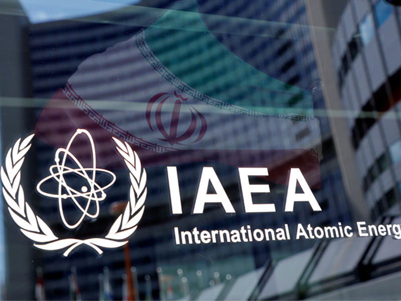 شعار الوكالة الدولية للطاقة الذرية