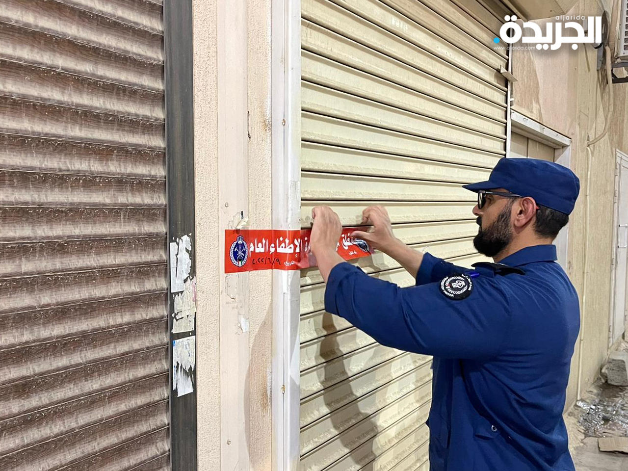 «الإطفاء» تغلق سوق شعبي بأسواق القرين