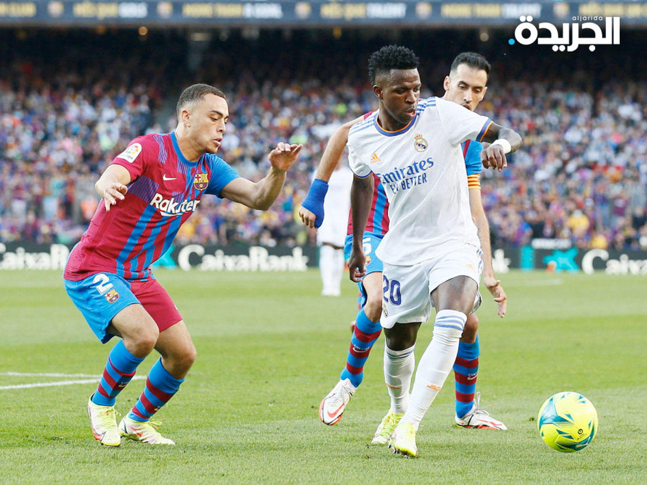 الولايات المتحدة تستضيف مباراة ودية في الصيف بين ريال مدريد وبرشلونة