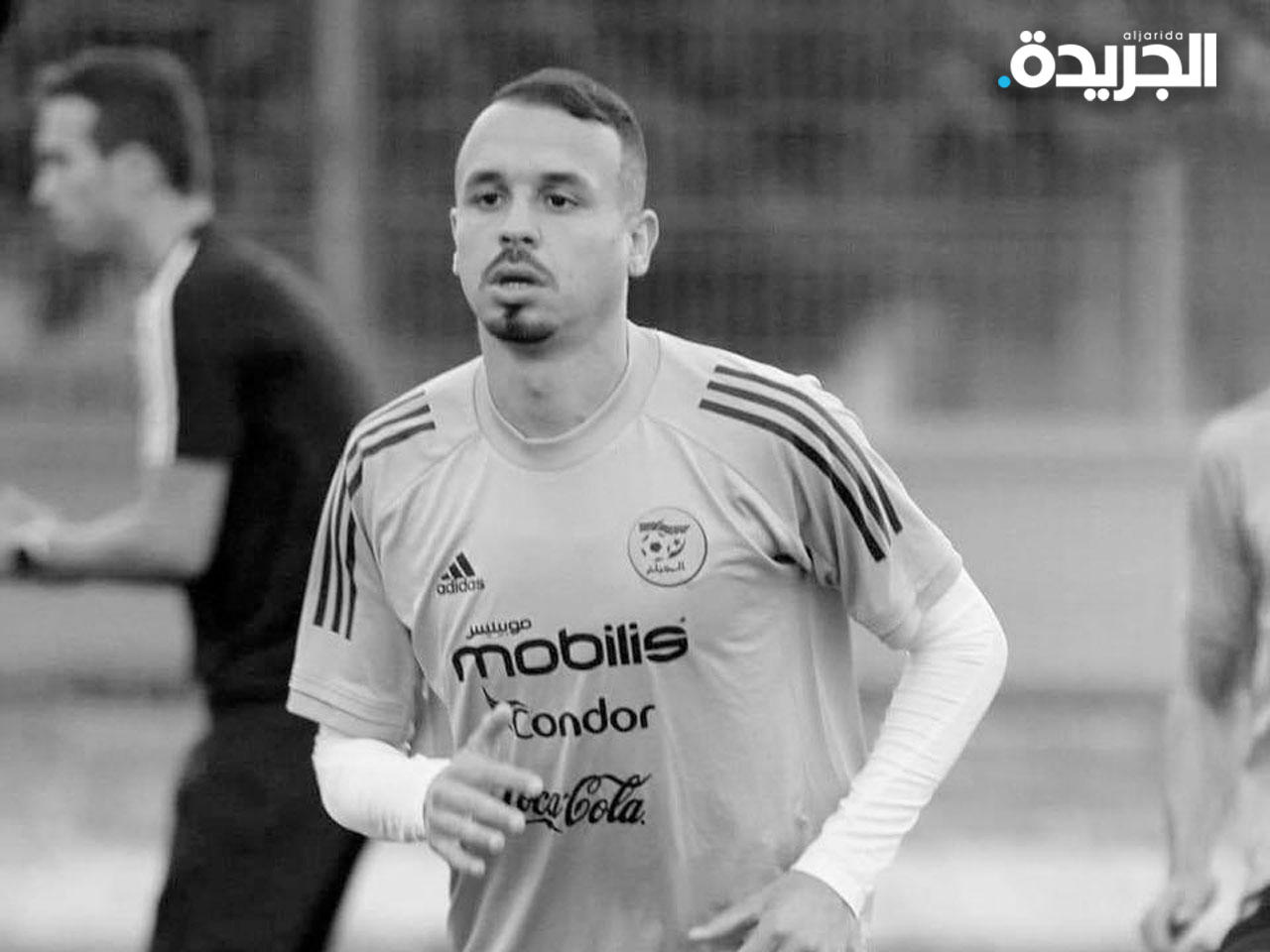 بلال بن حمودة