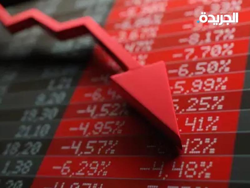 العقوبات على روسيا تكبّد شركات عالمية خسائر بنحو 60 مليار دولار