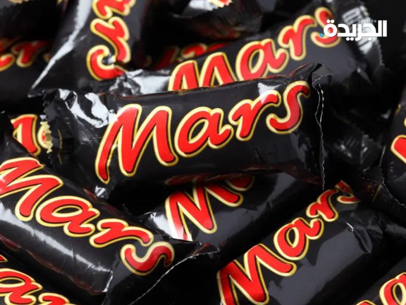 شوكلاته مارس