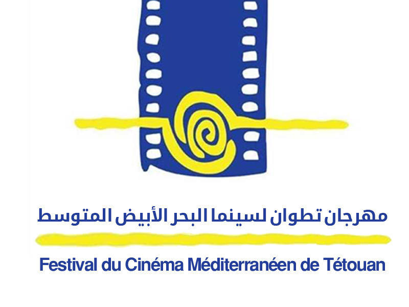 شعار مهرجان تطوان لسينما البحر الأبيض المتوسط في المغرب بدورته السابعة والعشرين
